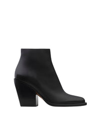 Bottes courtes Rylee en cuir - Black