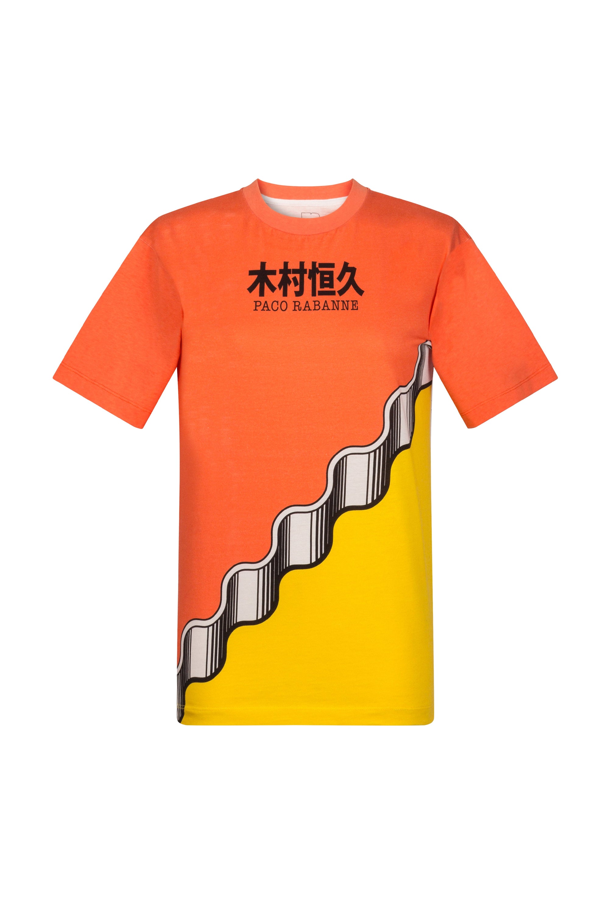 T-shirt à imprimé graphique - Orange & Jaune