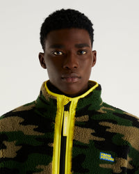 Veste zippée à motif camo - Camo Kaki
