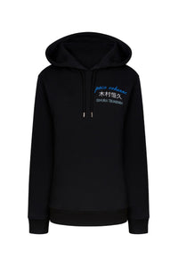 Sweat à capuche imprimé terre - Navy Paco World