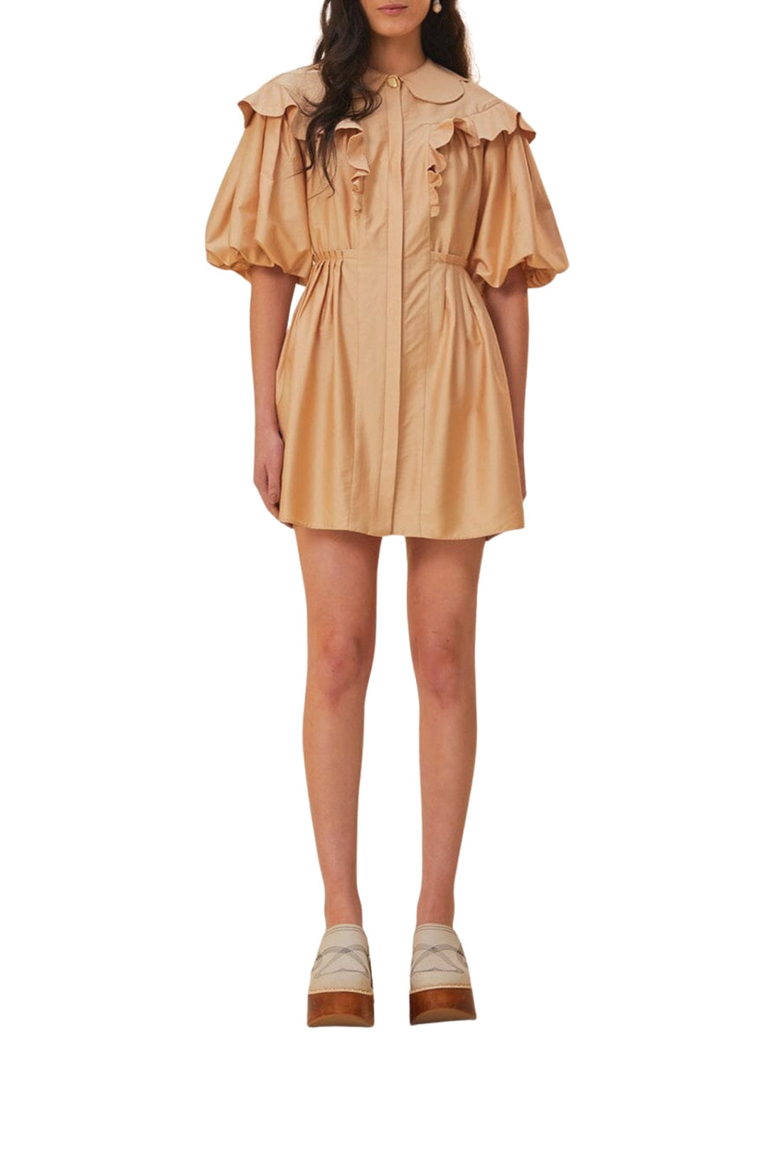 Robe courte à manches courtes en coton - Beige