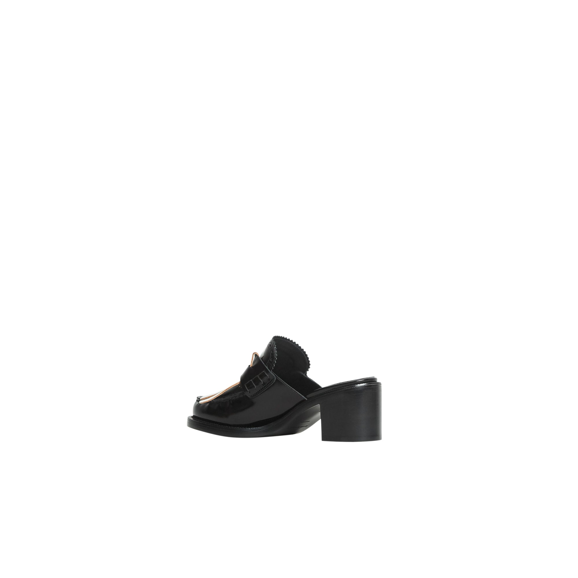 Mules à talon en cuir et franges contrastantes - Black
