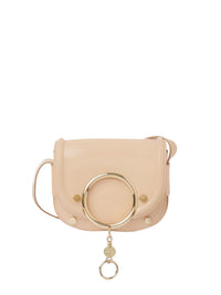 Petit sac porté épaule Mara en cuir - Nude