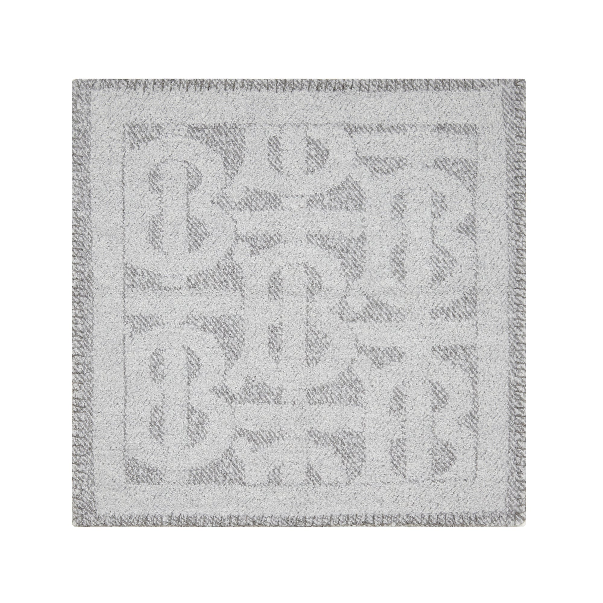 Housse de coussin texturé en cachemire - Grey
