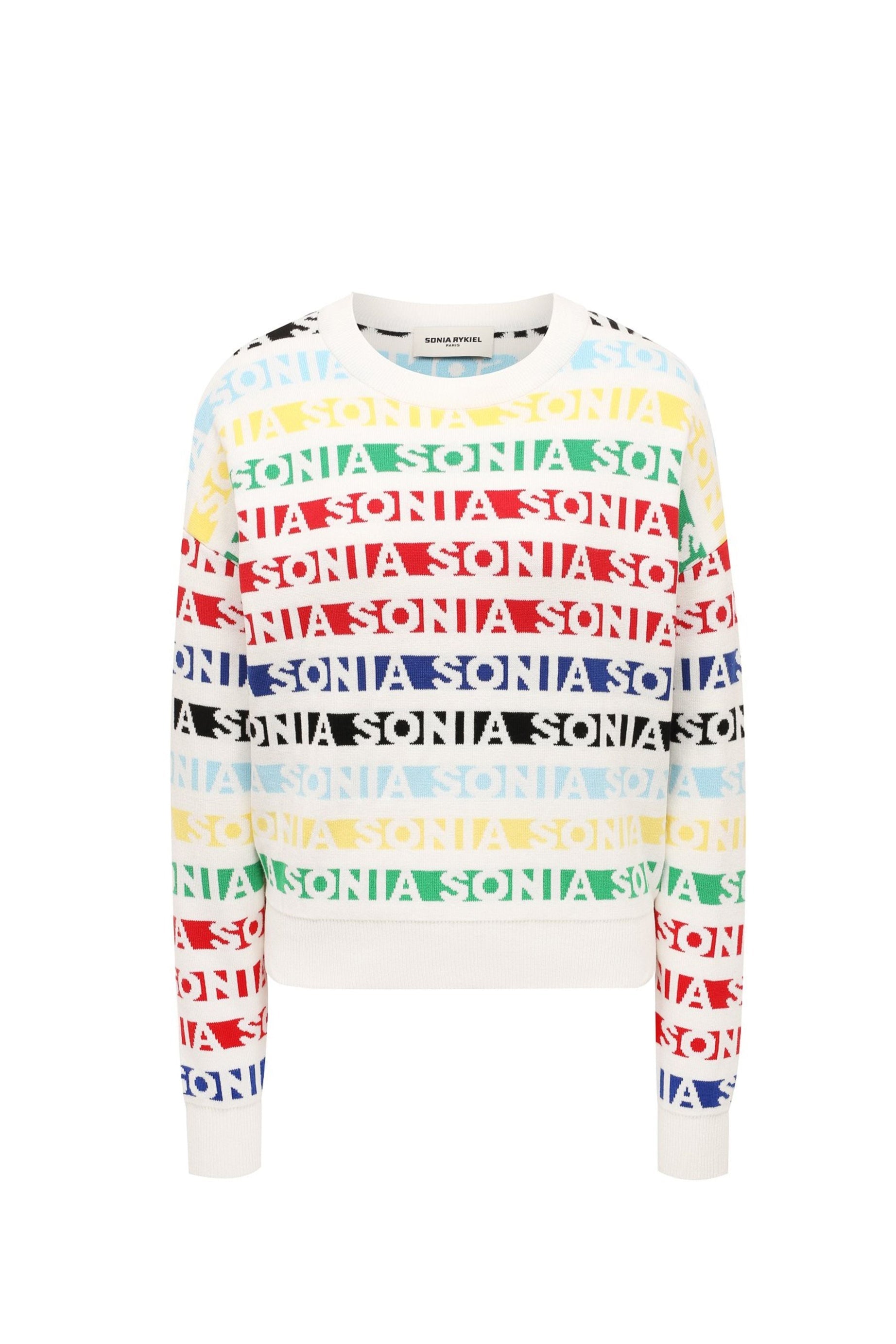 Pull Sonia rayé - Multicolor Blanc