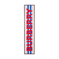Écharpe en laine mérinos avec logo jacquard - Bright Blue