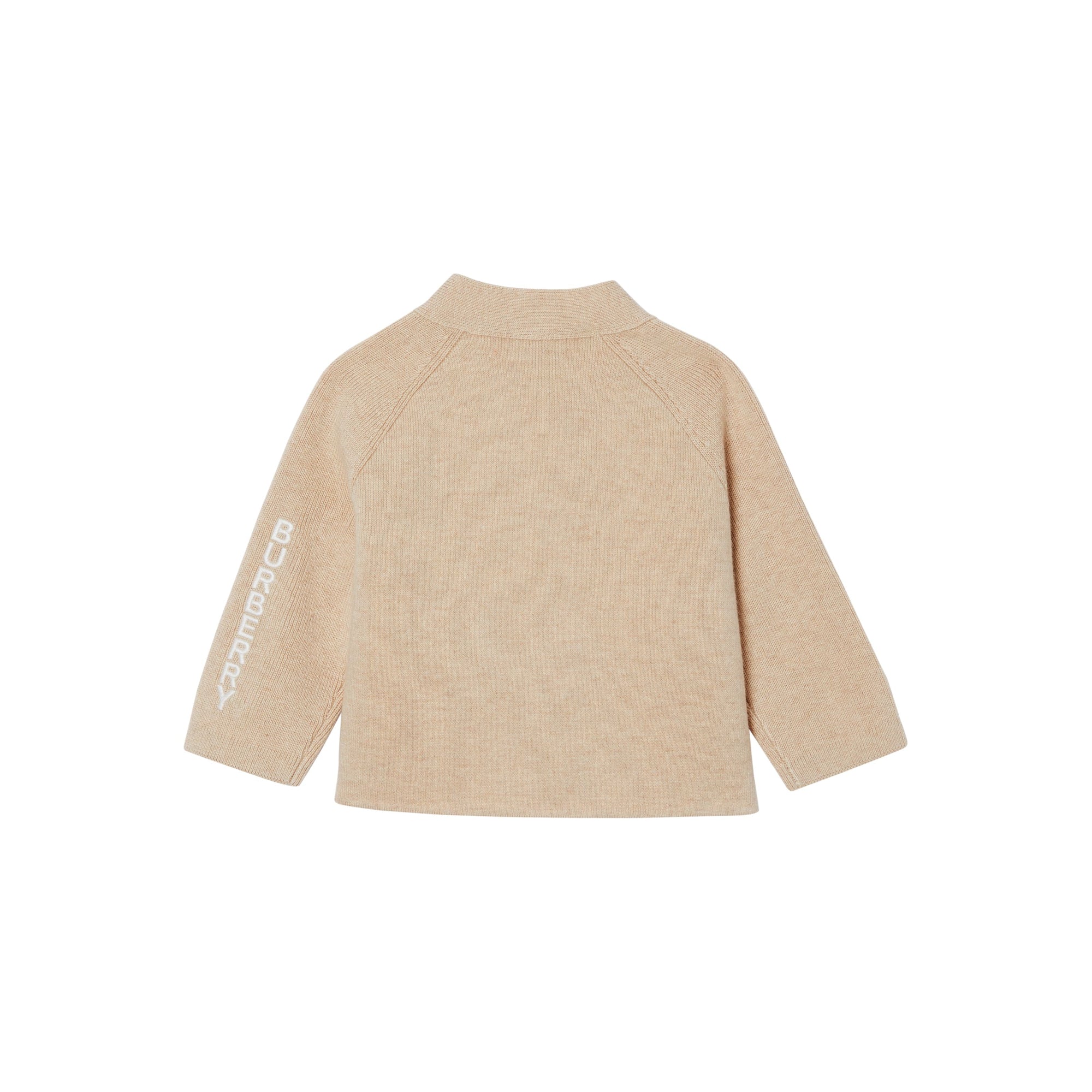 Coffret cadeau trois pièces pour bébé en coton - Pale Warm