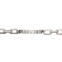 Bracelet maillons à logo - Vintage Steel