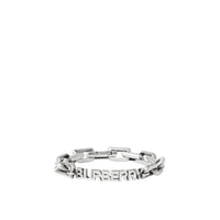 Bracelet maillons à logo - Vintage Steel