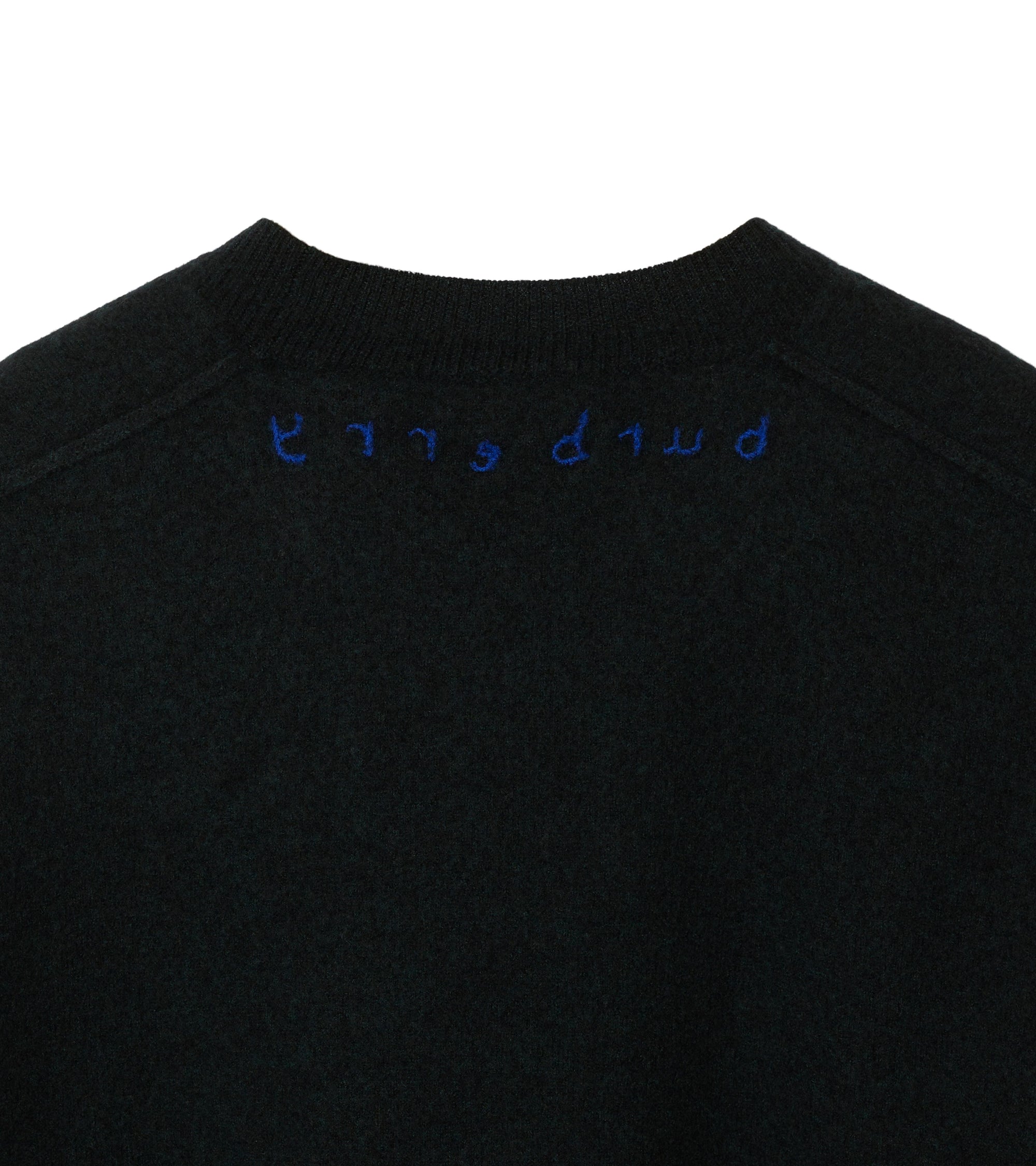 Pull ras du cou en laine - Vine Pattern