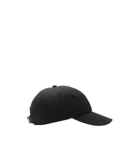 Casquette en coton mélangé - Black