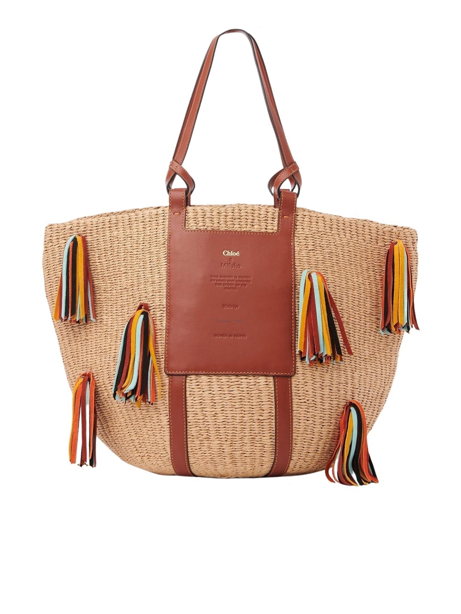 Grand sac panier pompoms Chloé - Sepia Brown