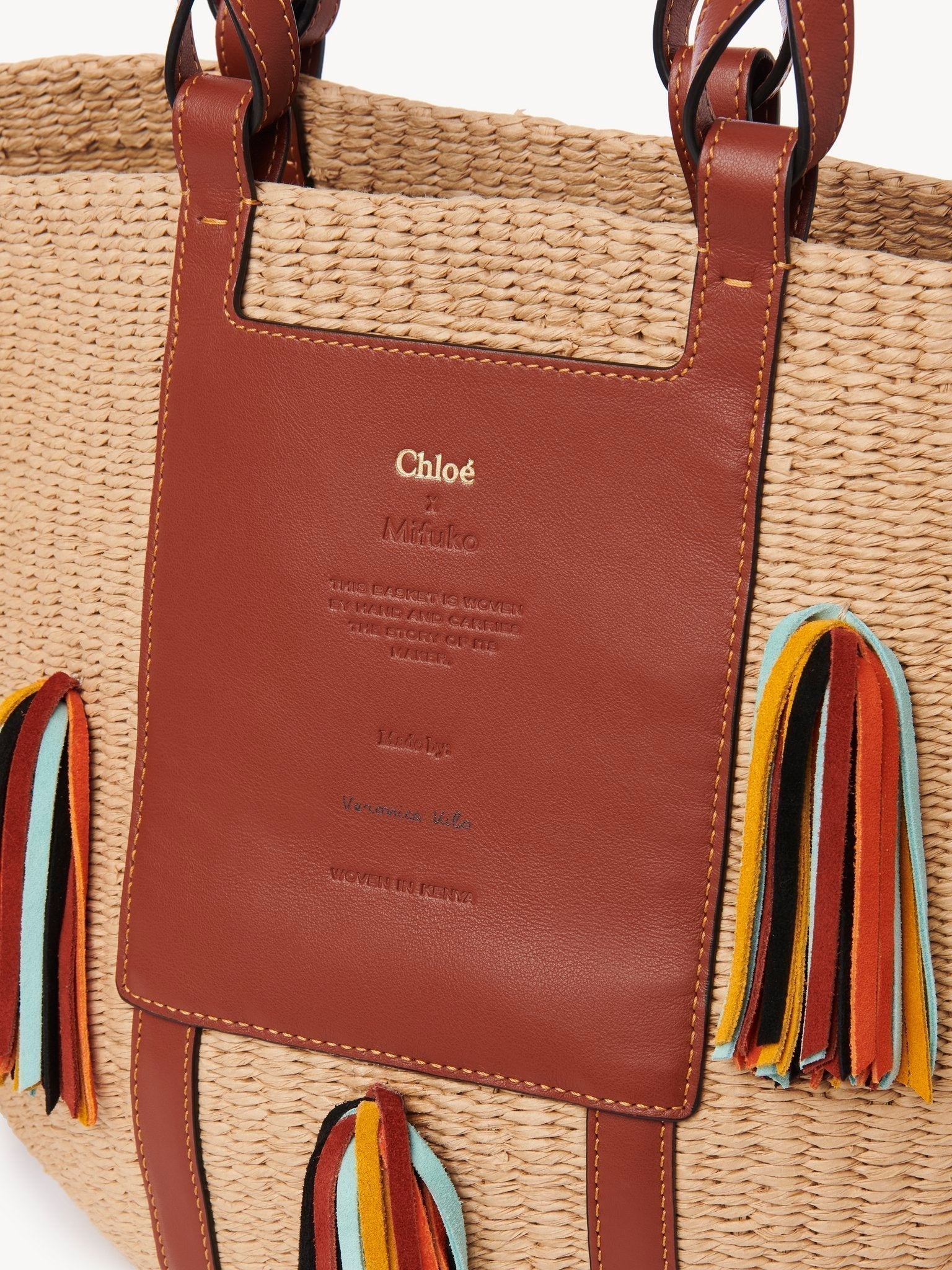 Grand sac panier pompoms Chloé - Sepia Brown