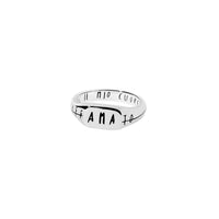 Cuore affamato te.loscrivoio sterling silver Ring - Silver