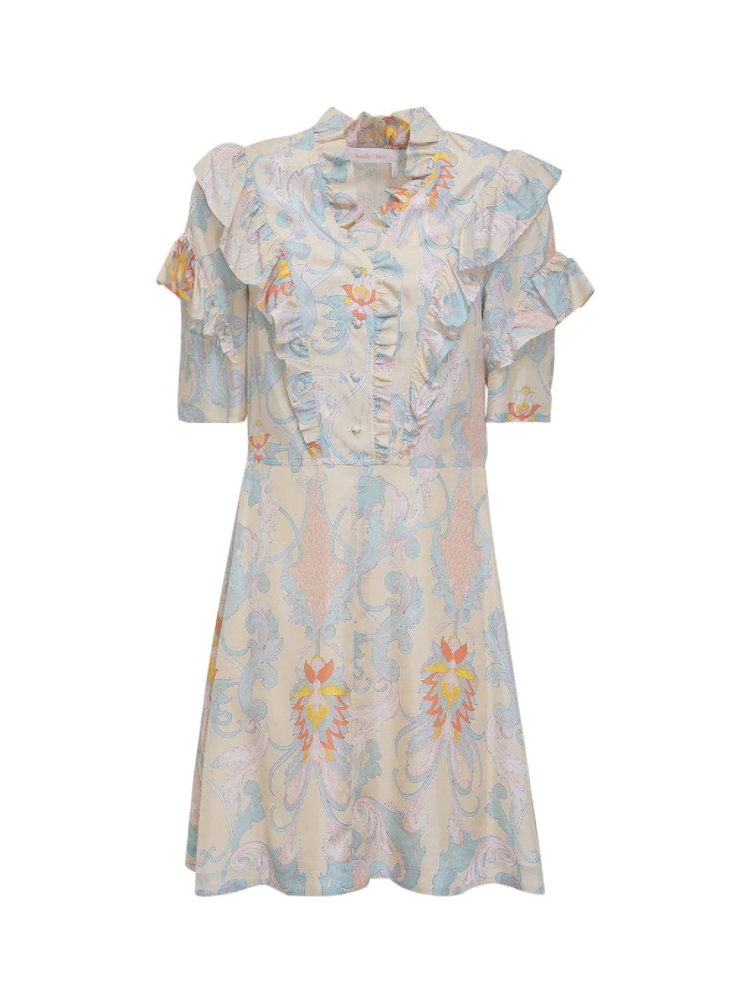 Robe courte à froufrous en soie - Beige