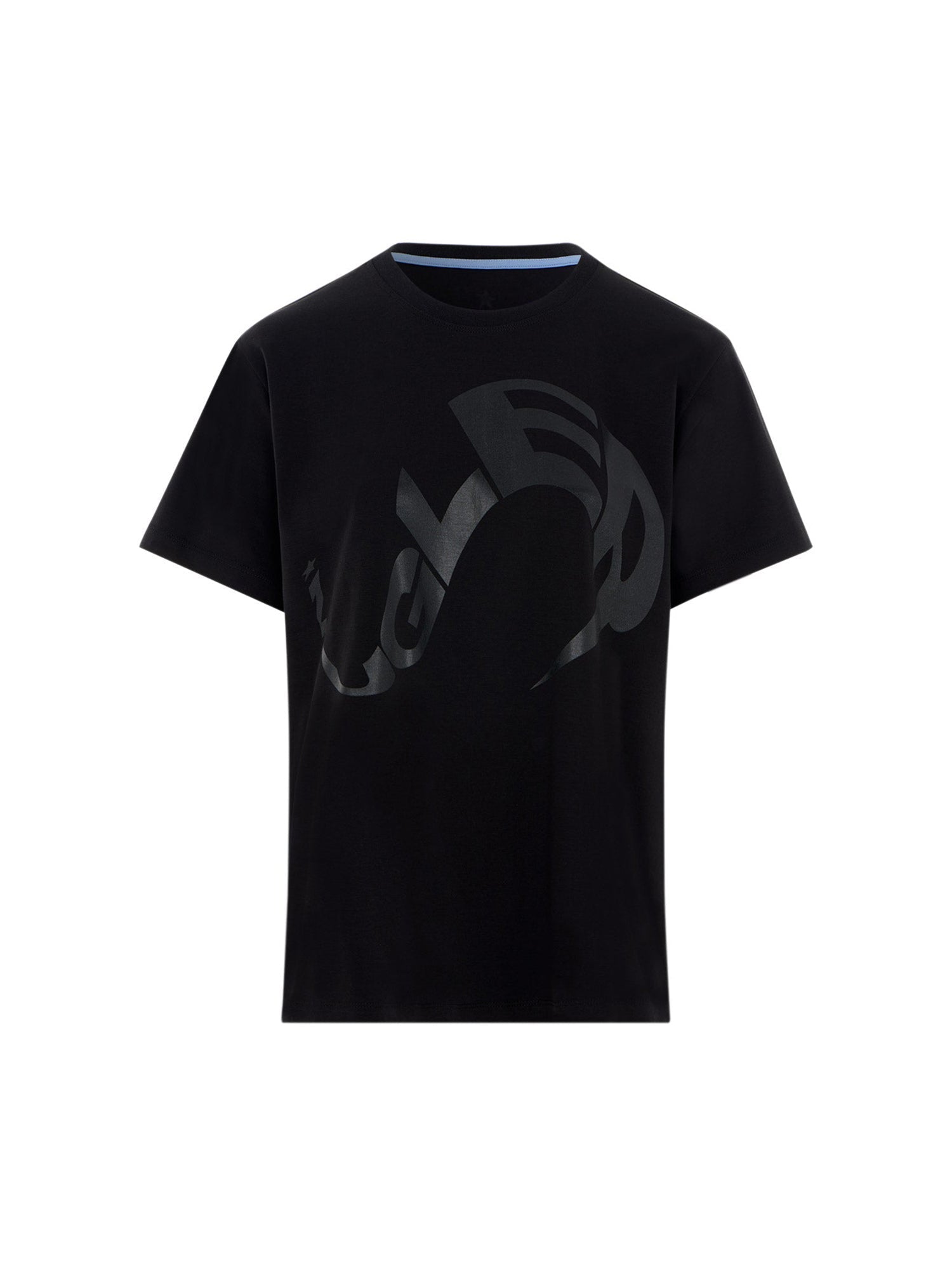 T-shirt en coton - Noir Intense