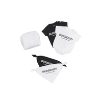 Coffret cadeau quatre pièces pour bébé en coton avec logo imprimé - Noir & blanc