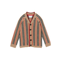 ARCHIVE BEIGE Cardigan en laine et cachemire à rayures iconiques
