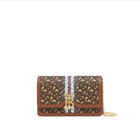 BRIDLE BROWN Petit sac porté épaule en toile écologique rayé Monogram