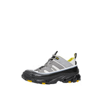 Sneakers arthur en nylon et cuir velours - Gris