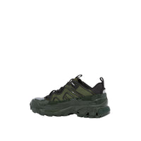 Sneakers arthur en nylon et cuir velours - Vert