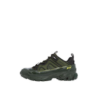 Sneakers arthur en nylon et cuir velours - Vert