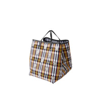 BLACK Cabas de plage extra-large en nylon check Monogram