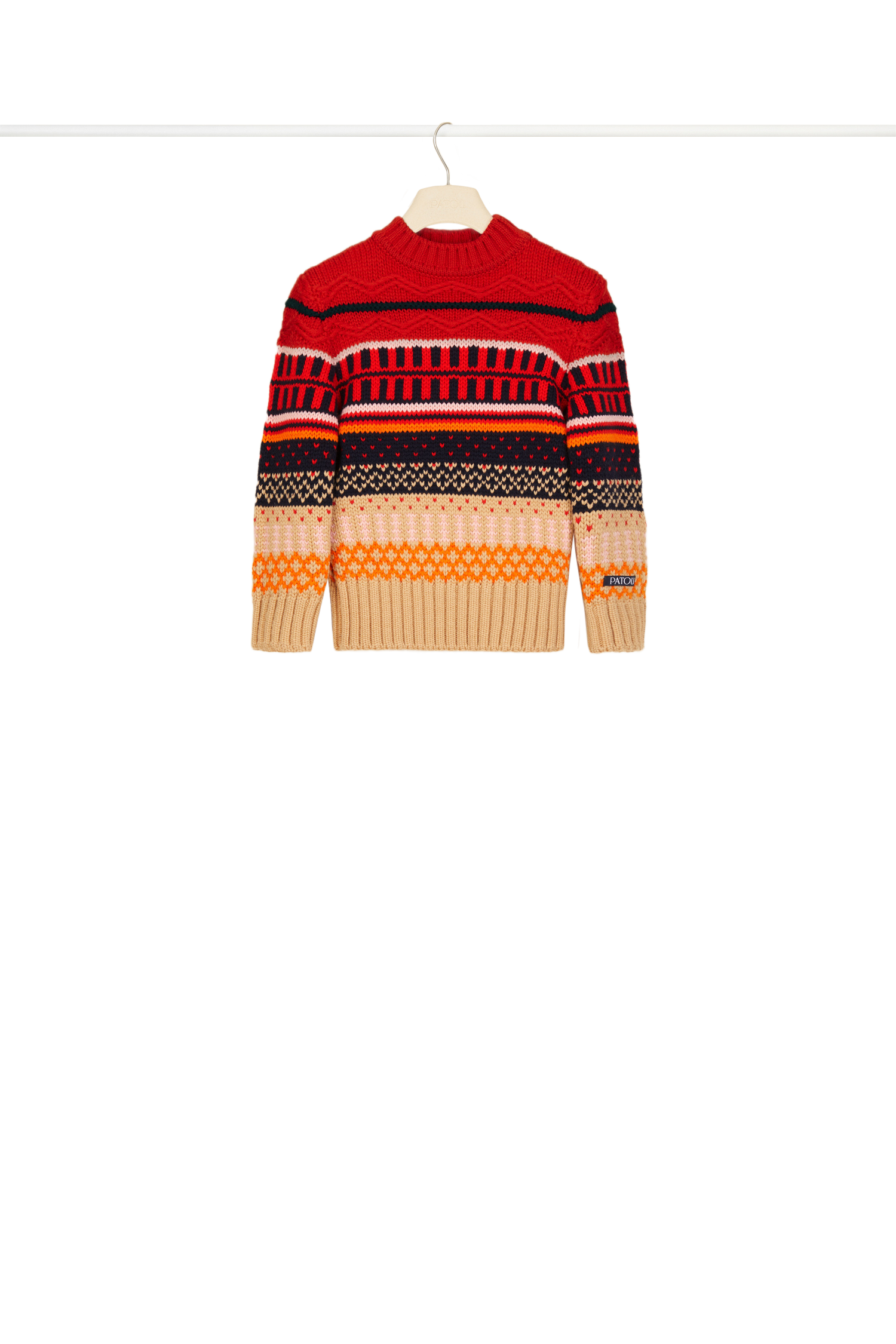 Maxi cardigan en jacquard - Multicolore
